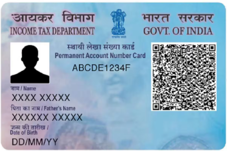 PAN Card printing service by LSDS SOLUTIONS